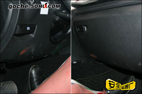 碰撞后，前排假人膝部、小腿部位和驾驶室前舱的接触情况