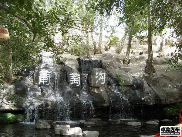 葡萄沟3.jpg