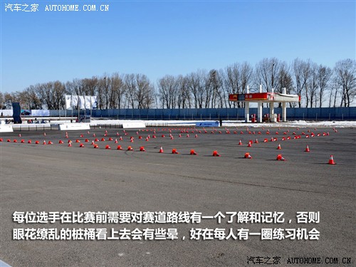 汽车之家 华晨宝马 宝马3系 09款 325i isports