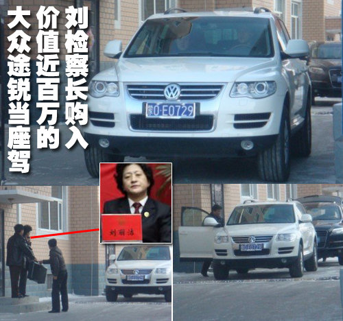 大众(进口) 途锐 2009款