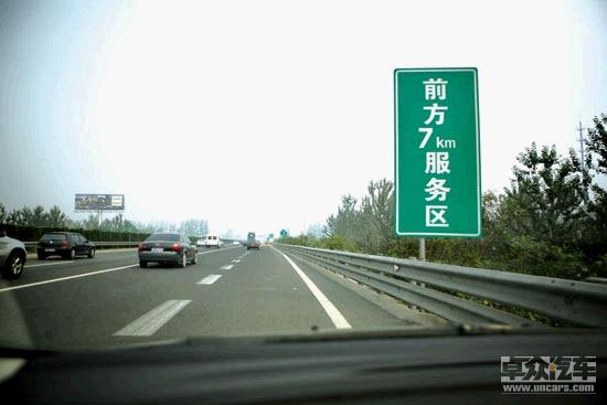 车影从身边滑过——高速公路如何停车及故障的简单处理办法 卓众汽车网