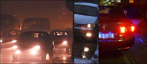 捍卫生命安全 揪出你身边的马路流氓