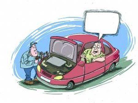 汽修厂公开的秘密 机动车骗保迷局