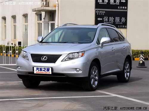 汽车之家 雷克萨斯 雷克萨斯rx 350豪华版