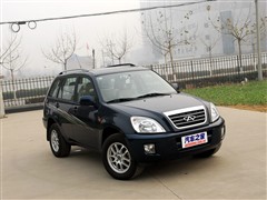 汽车之家 奇瑞汽车 瑞虎3 2.0 自动豪华型