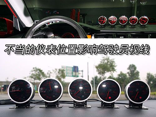 由杭州飚车撞人案看改装不当的致命隐患