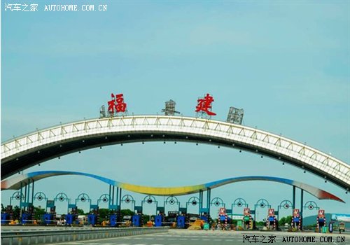 迟来的蜜月带你自驾新轩逸浪漫游厦门 汽车之家