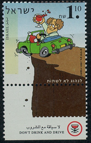 喝酒还是驾车，由你选择？ - 汽车邮王阚德祥 - 汽车邮王