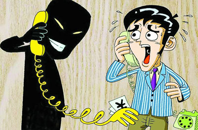 异地自驾游 谨防以违章名义进行诈骗 异地自驾游 谨防以违章名义进行诈骗