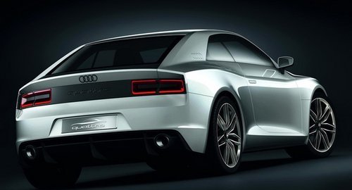 诞生30周年 奥迪发布全新quattro概念车