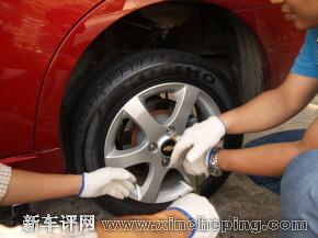 换轮胎