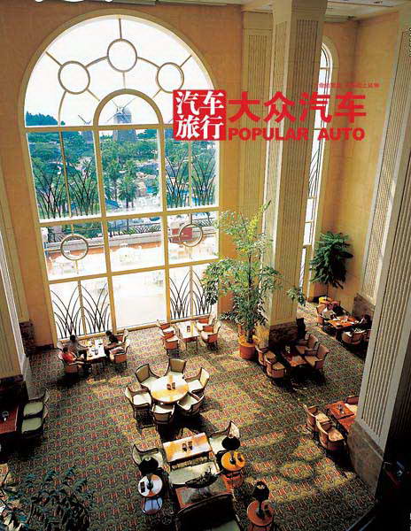 特色游览线路