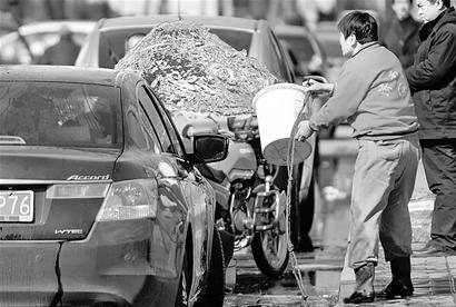 洗车店“突击”关门遭质疑