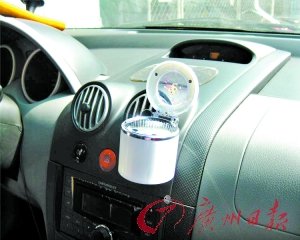 新年新装备 车用个性新品扫描