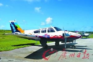 学开飞机简易又速成