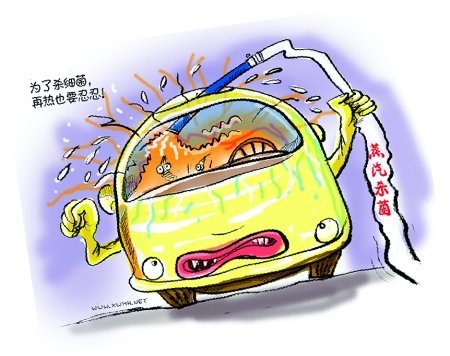 春季汽车换季保养 之清洁/除尘/漆面攻略