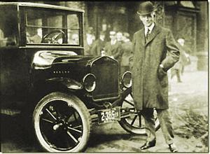 回顾历届世博会:一辆车一段历史一部传奇