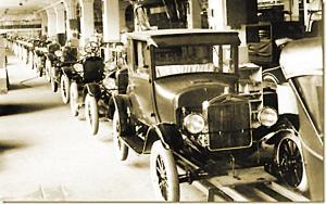 回顾历届世博会:一辆车一段历史一部传奇