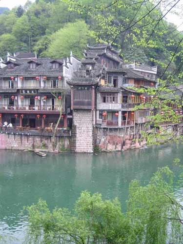 凤凰古城
