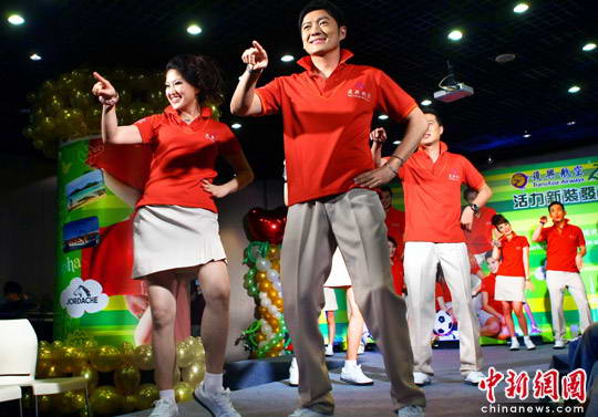 空姐五星级服务