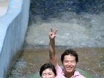 迷你漂流