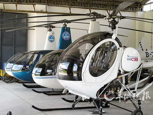 珠三角富豪热衷私人飞机恐一半以上是违法飞行