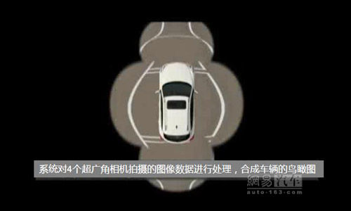 严重伤亡降低一半 日产汽车底气何在?