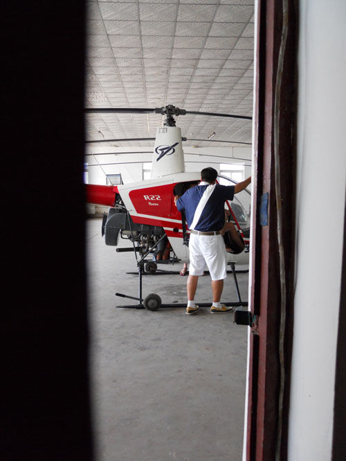 中国私人飞机调查