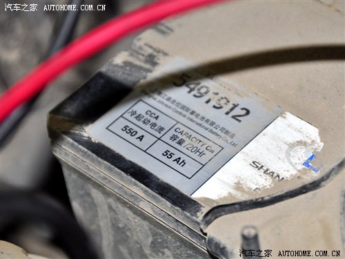 秋天了给爱车做保养 盘点9个秋季养护窍门