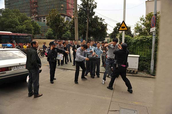 点击进入下一页