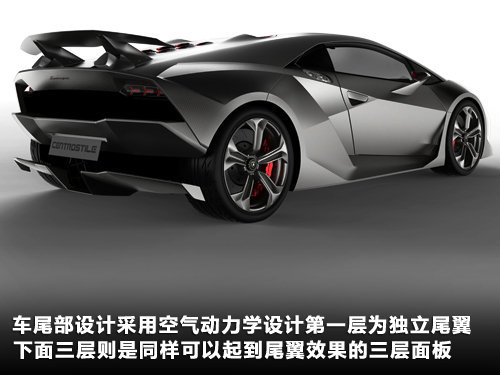兰博基尼五年规划 将推SUV等九款新车