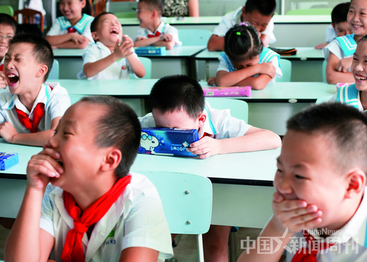 点击进入下一页