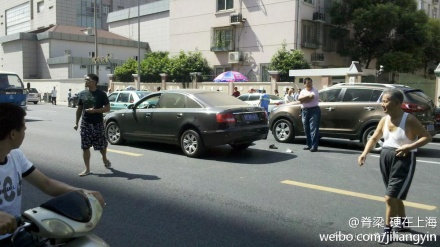 图为网友上传的事发现场图片。请网友联系东方网。