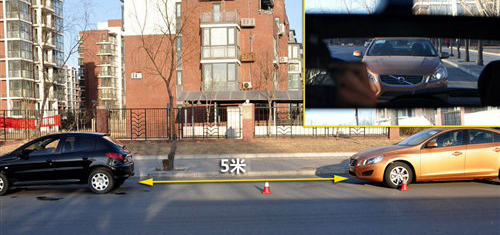 汽车内/外后视镜用法详解 驾校学不到(4)