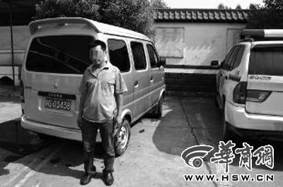 交警开买菜车上路罚超载 司机投诉后遭多罚款