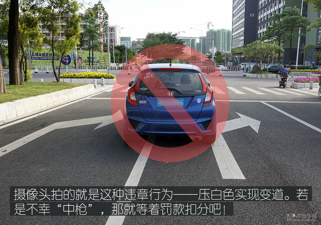 当心没了3分/200元 哪些交通标线不能压?