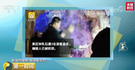 t01560b537818f3fbaf.gif?size=470x246