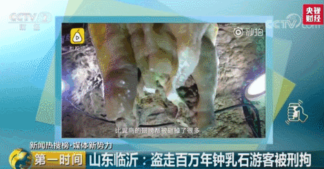 t01a76e45f338e17fa9.gif?size=470x246