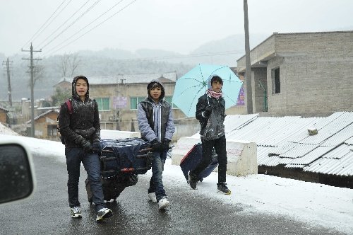 组图：贵州凯里部分公路出现凝冻